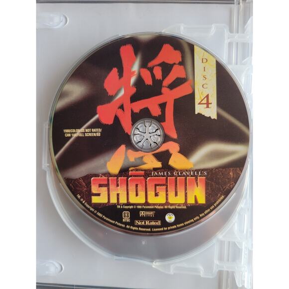 James Clavell's Shogun: The Original 1980 5-Part Miniseries 5-Disc DVD Set - Picture 6 of 8